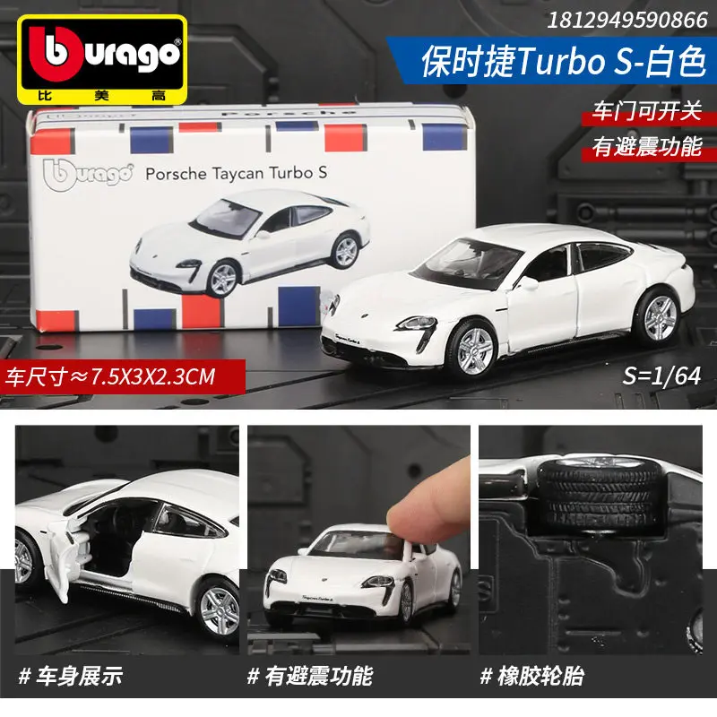 Bburago 1:64 Druckguss-Automodell, Audi Porsche 911 Mercedes-Benz Sammlerstück aus Legierung, Geschenk für Jungen, Kinder und Erwachsene – Detail 11