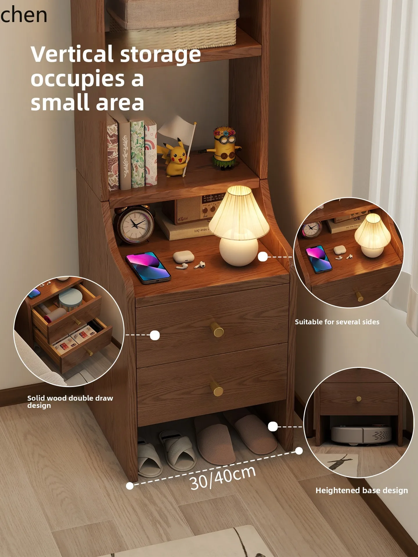 

YXY Solid Wood Bedside Table Storage Rack Integrated Home Living Room Small Apartment Storage