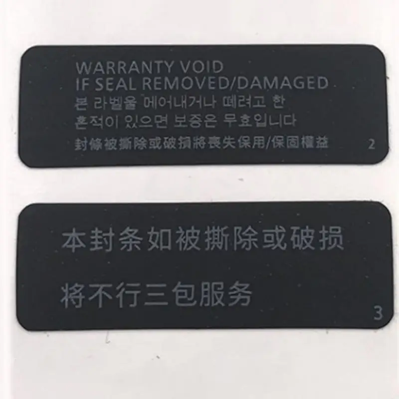 2/4PCS Safety Sealing Strip Host Sticker Warranty Gaming Equipment Warranty Seal Simple And Easy To Use Sealing Strip