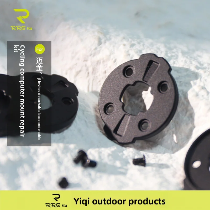 Las piezas de reparación de computadoras de aleación de aluminio Rrskit son adecuadas para la computadora Maimin C606 pro, reemplazo de piezas de reparación de la base.