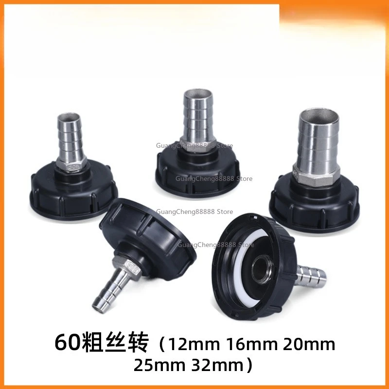 304 Stainless Steel Ibc Ton Barrel Valve Fittings Variable Diameter 3 /4 /6 Points/1 1.2 Inch/water Pipe Adapter