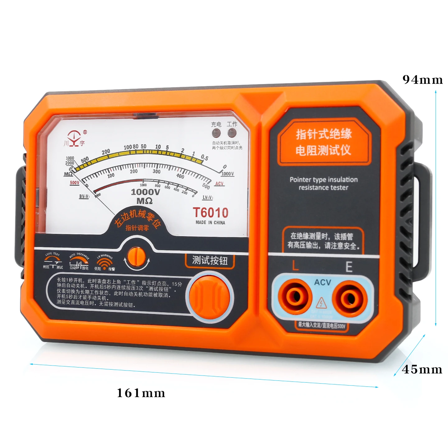 T6005 USB wiederaufladbarer 500 V analoger Isolationswiderstandstester T6010 Megaohmmeter – Detail 6