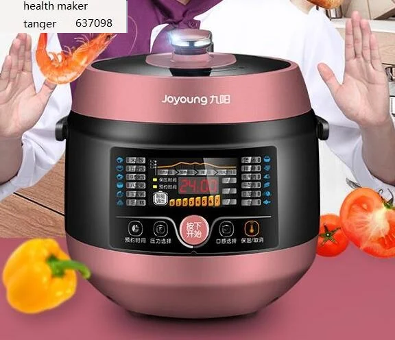 CHINA JYY-50C3 5L 110-220-240v multifunctional electric pressure rice cooker Joyoung household electric pressure cooker