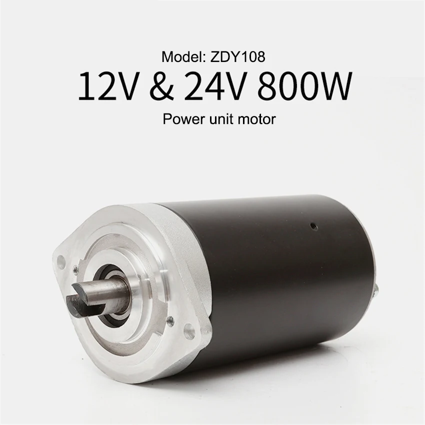 

ZDY108/ZDY208 Brushed DC Oil Pump Motor Power Unit Copper Wire Core Motor Small Power Unit Motor 12V/24V 130/60A 3650r/min 0.8KW