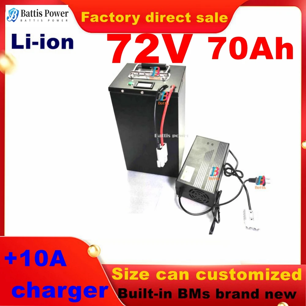 lithium ion battery 72v 70Ah li-ion with 100A BMS for 6000w 7200w bicycle bike tricycle scooter Forklift +10A charger