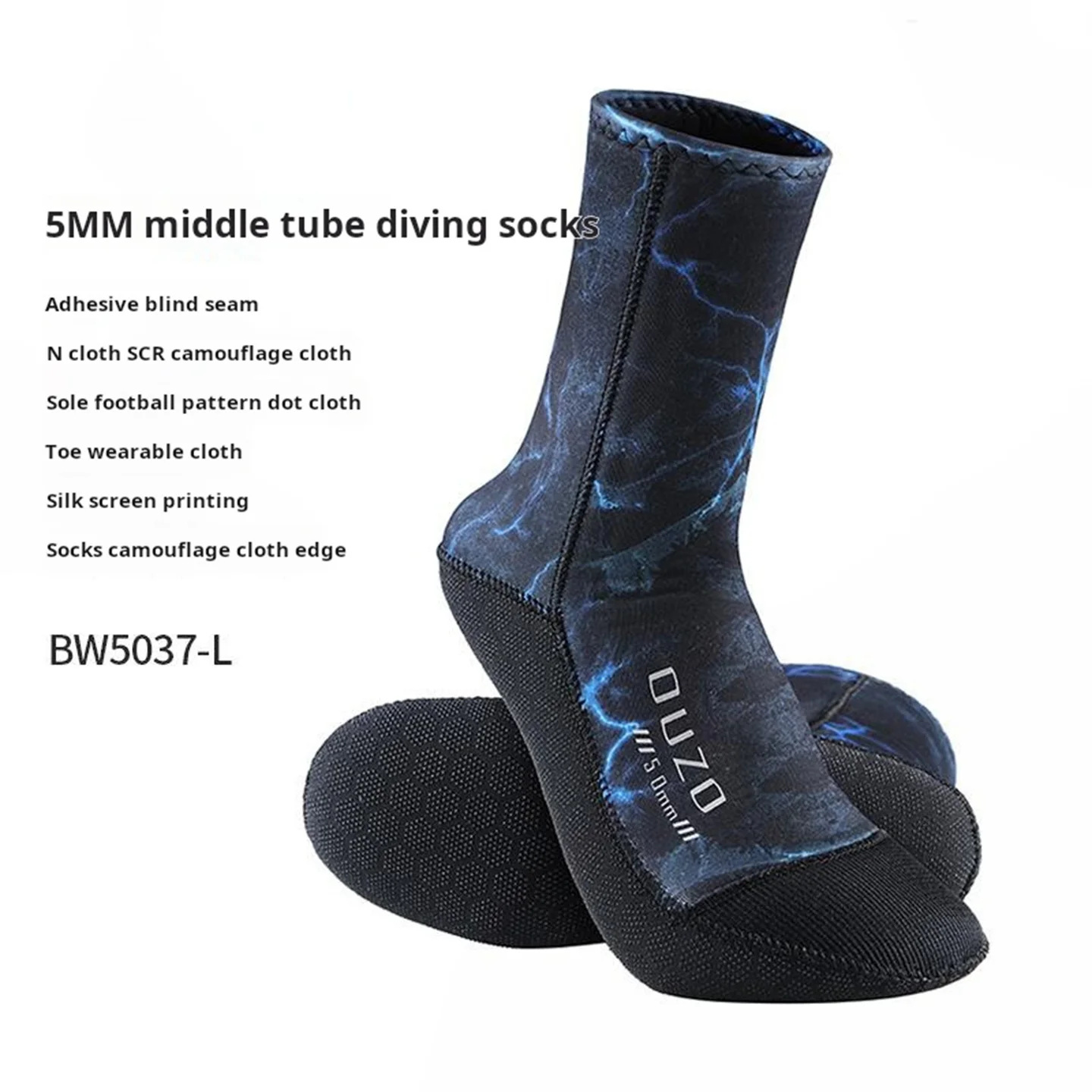 Camouflage 5Mm Neop… - image