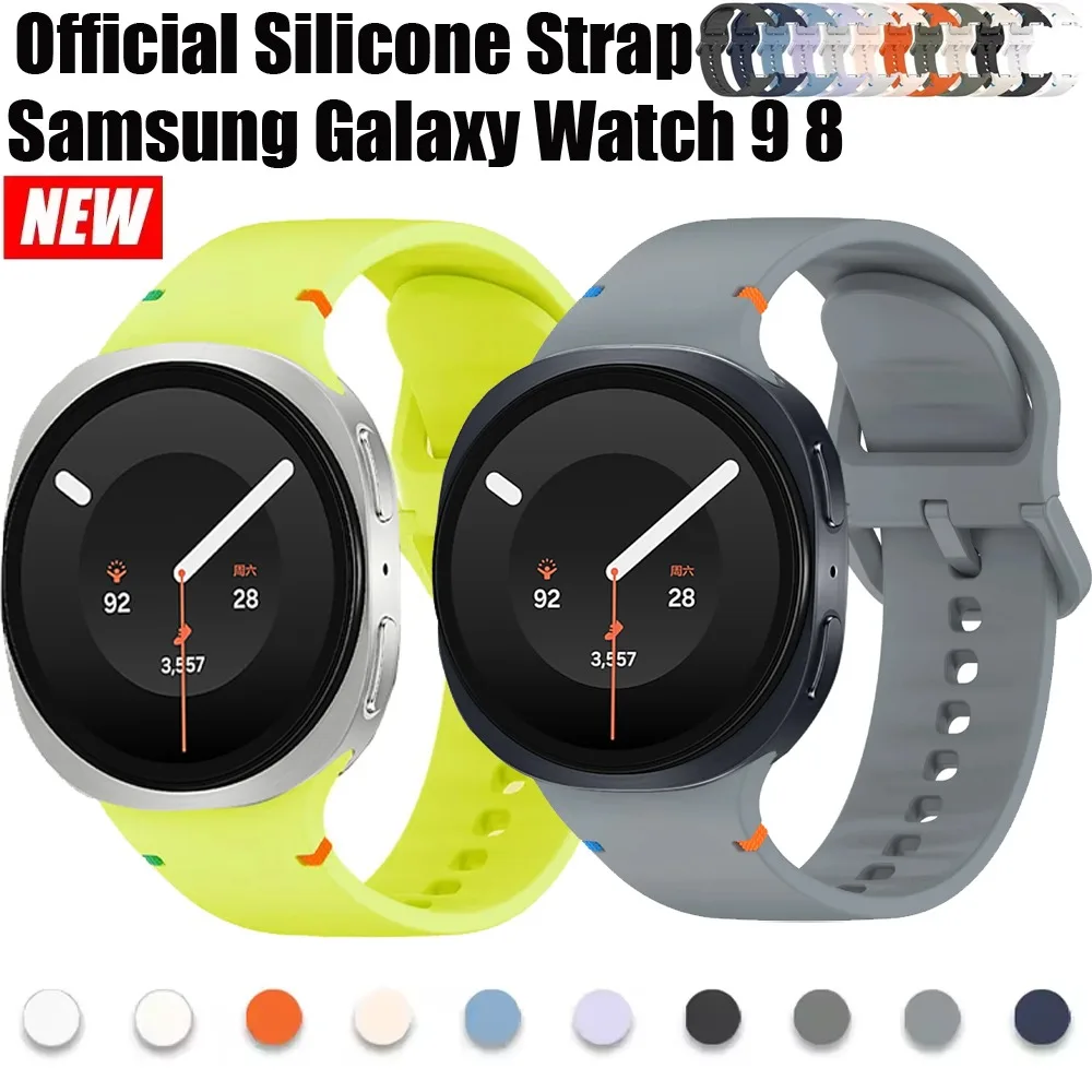 Official Silicone Strap for Samsung Galaxy Watch 9 8 40mm 44mm Comfortable Bracelet Galaxy Watch 8 Classic 46mm Replaceable Band