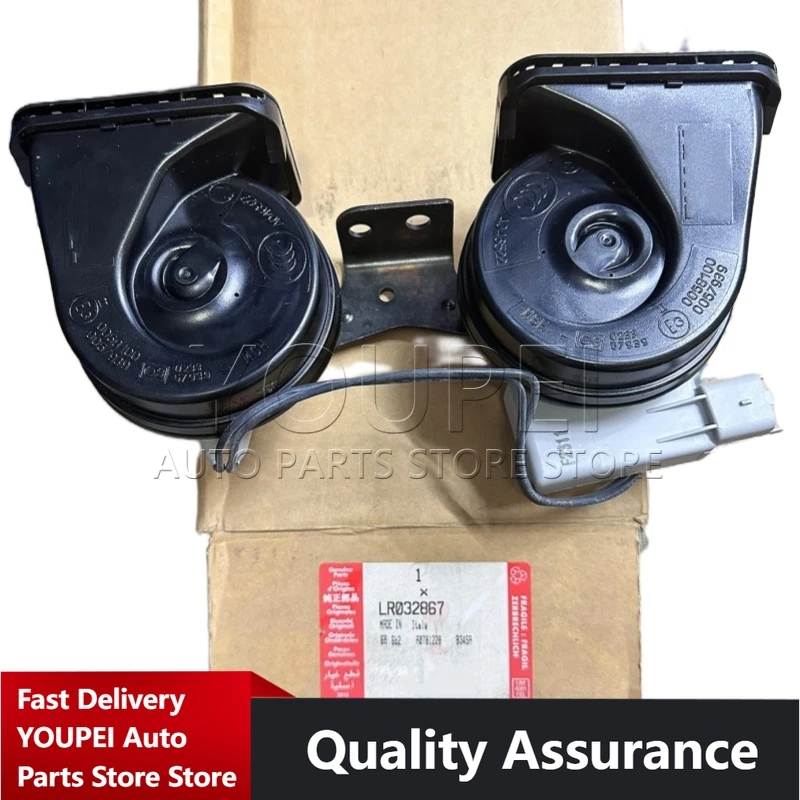 

Horn Signal for Land Rover Freelander 2 (L359). P/N: LR032867