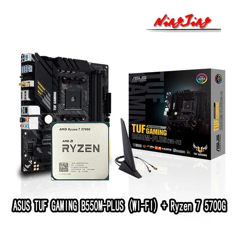 Go! AMD Ryzen 7 5700G R7 5700G CPU + ASUS TUF GAMING B550M PLUS (WI-FI) Motherboard Suit Socket AM4 All new but without cooler