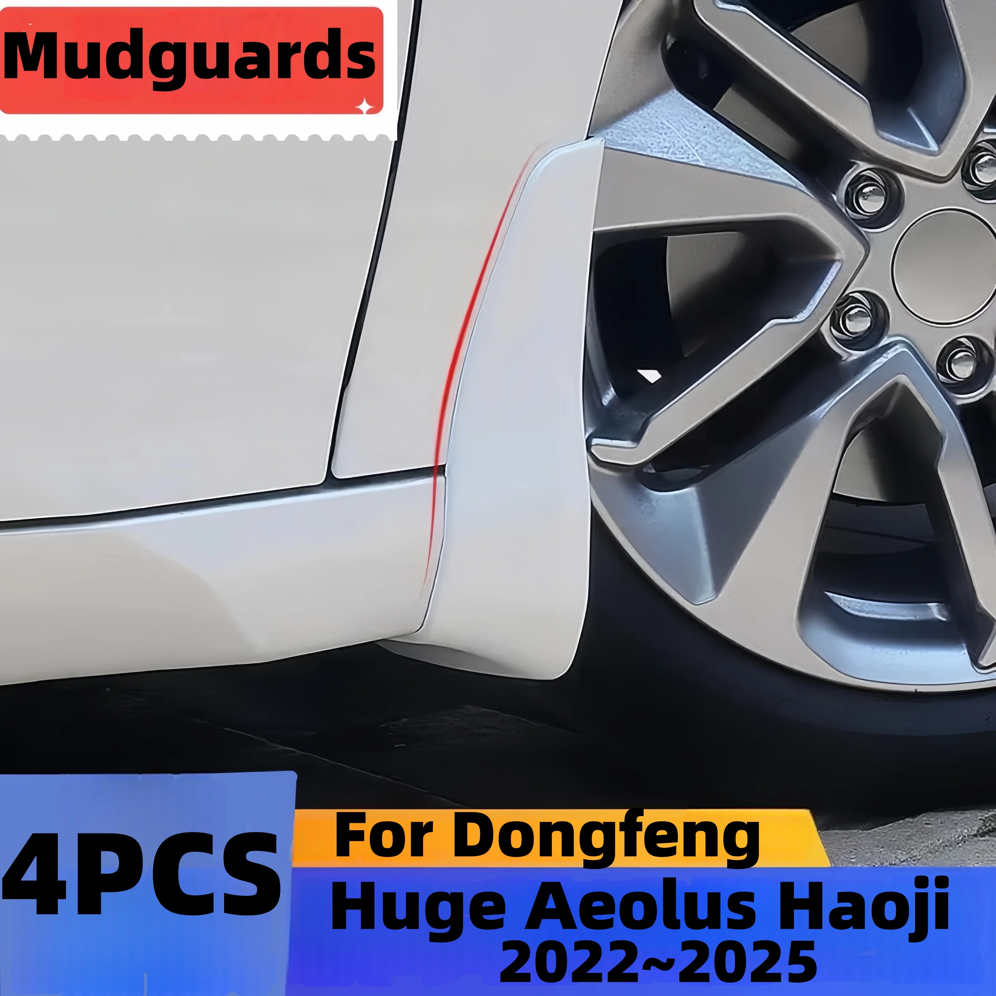

Car Baking Paint MudFlap For Dongfeng Huge 2024 Aeolus Haoji 2022~2025 Flap Guards Splash Front Wheel Fender Protect Mudguards