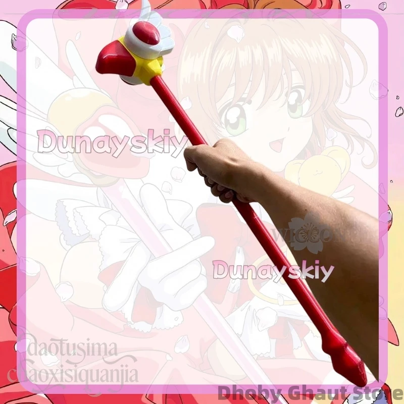 

Anime Cardcaptor Sakura Cosplay Sakura Magical Key Of Clow Sakura's Magic Wand Kawaii Bird Head Staff 3D Polylactic Acid Props