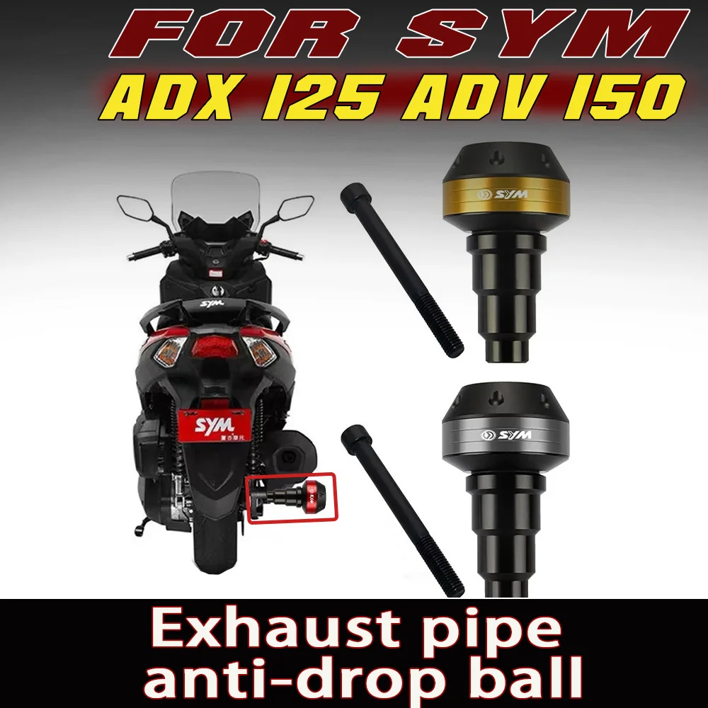 Modified Exhaust Slider Crash Protector Ball Guard for SYM ADX 125  ADV 150 Motorcycle Accessories