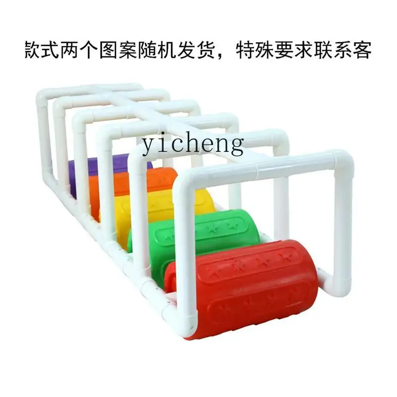 

XL Kindergarten Multi-Person Colorful Roller Joint Car Children's Outdoor Sports Equipment