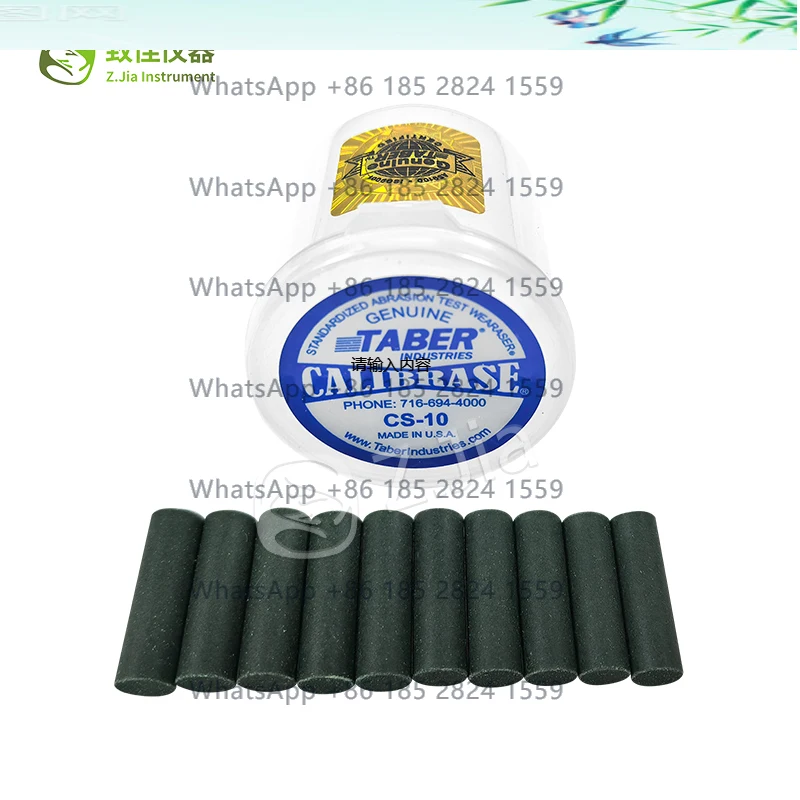 American Taber Fric…