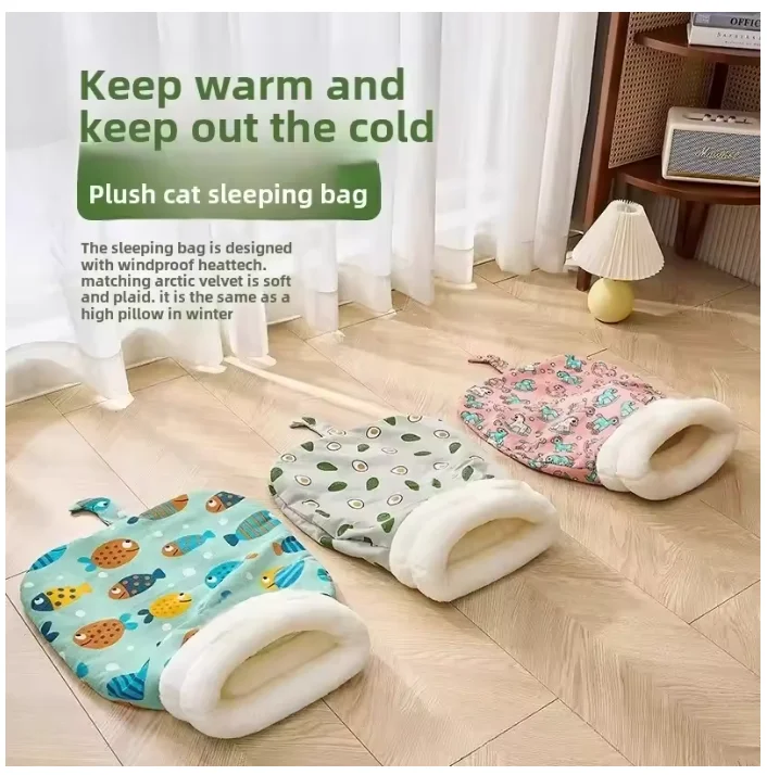 

New Autumn and Winter Warm Pet Sleeping Bag Lamb Fleece Warm Cat Nest Drill Hole Bedding Semi Closed Dog Nest Suitable for Dogs