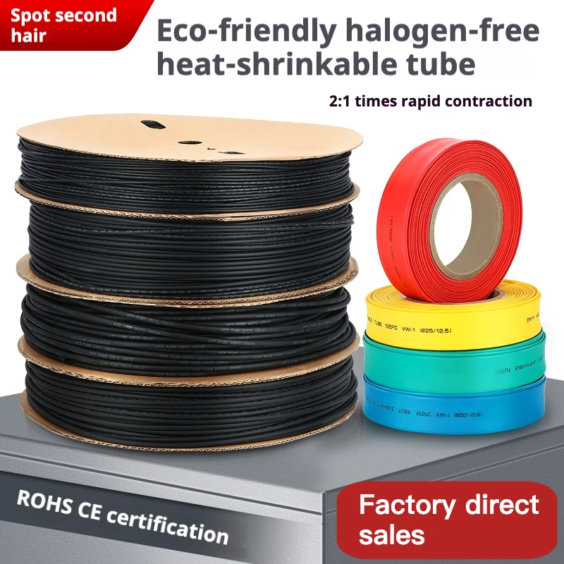 

2/10 M Thermoresistant Heat Shrink Tube Cable Sleeve Wire Protector Shrink Wrapping Heat Shrinkable Sheath Heat-shrink Tubing