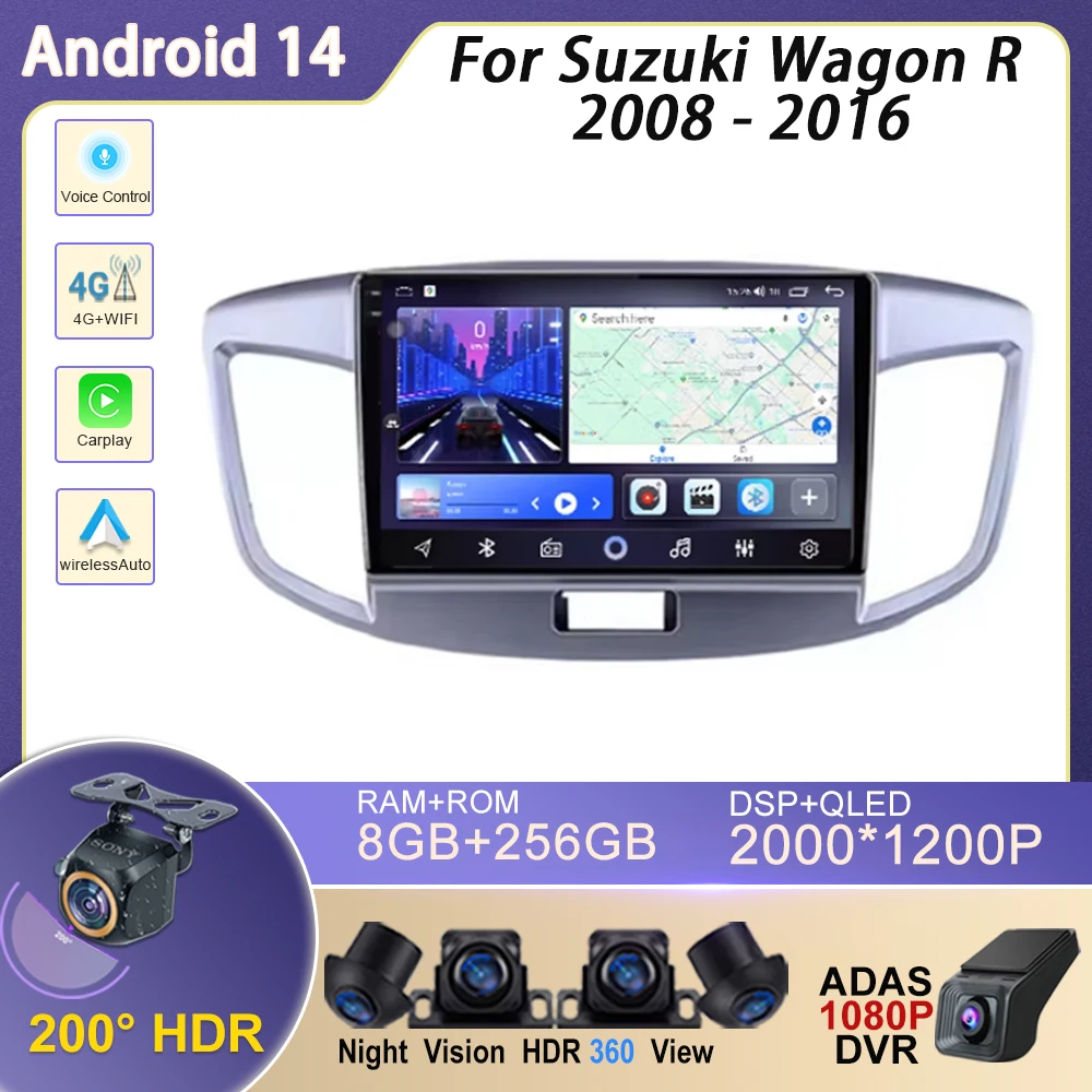 

Car Radio For Suzuki Wagon R 2008 - 2016 Android Multimedia Video Player Navigation GPS Touch Screen 4G WIFI No 2din DVD DSP