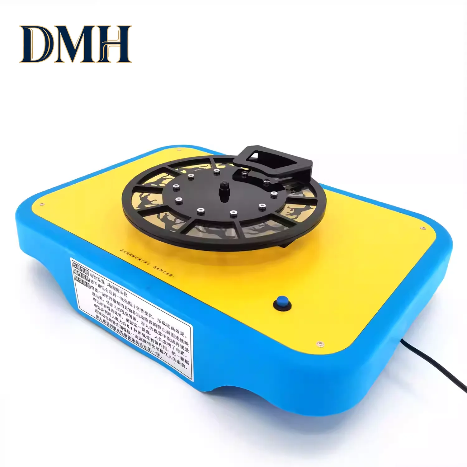 Popular Science on Film Principles Visual persistence Animation turntable Technology exhibits accessories
