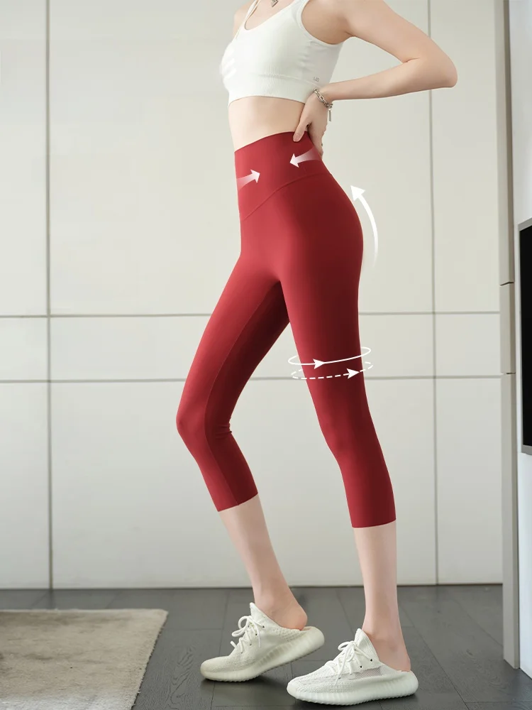 여름 얇은 7피트 아크스킨 팬츠 여성용 요가 팬츠 하이웨이스트 뱃살 조절 스포츠웨어 짐웨어 속옷 불필요