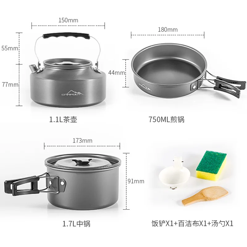 

2024 New Camping pot set 1-3 people portable outdoors Teapot frying pan Cooker set