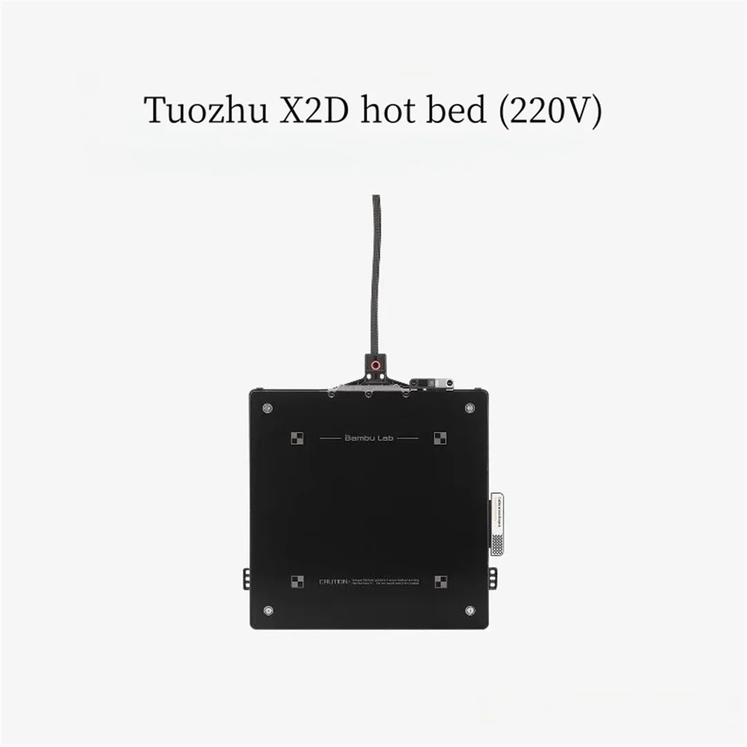 Tuozhu X2D hot bed (220V) [compatible with X2D] 3D printer accessories