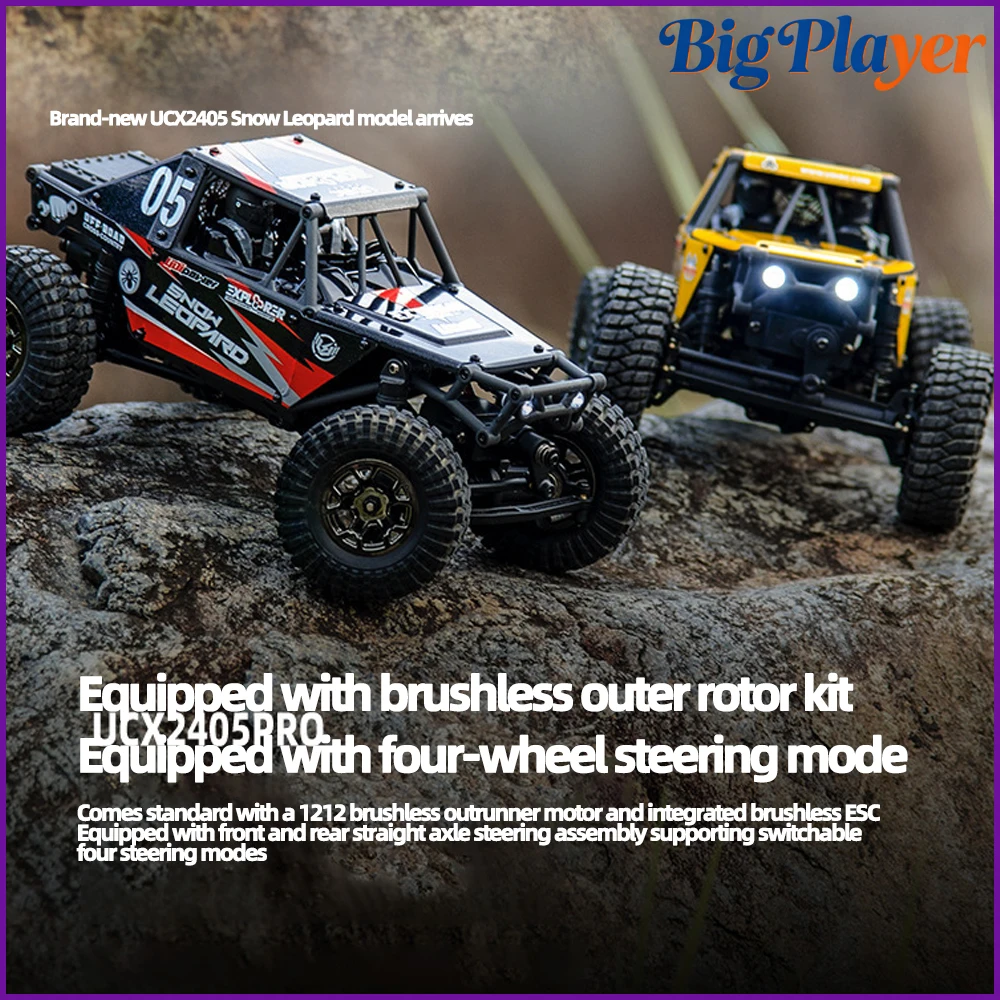 1/24 UDIRC UCX2405PRO 미니 4륜 구동 - Rc Rock Crawler Rtr Brushless 리뷰 및 가격
