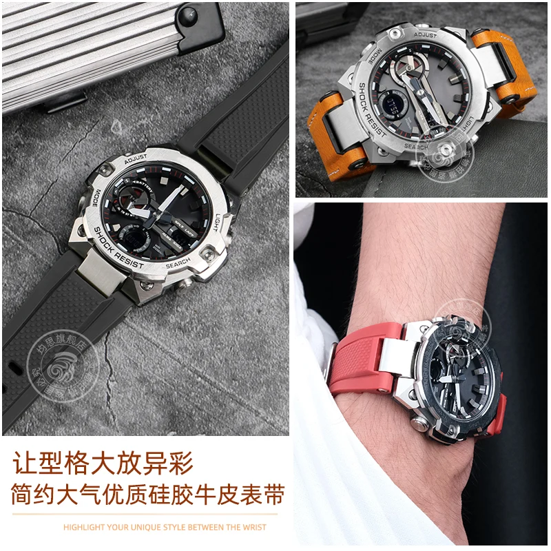 High Quality Modified Cowhide nylon Watchband For Casio G-SHOCK GST-B400 GST-B400BD/AD Silicone Rubber Watch Band Strap bracelet image 4