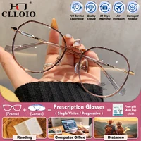 CLLOIO, gafas graduadas para miopía poligonales Retro a la moda, gafas para ordenador de alta calidad para mujer, gafas fotocromáticas de lectura antirayos azules