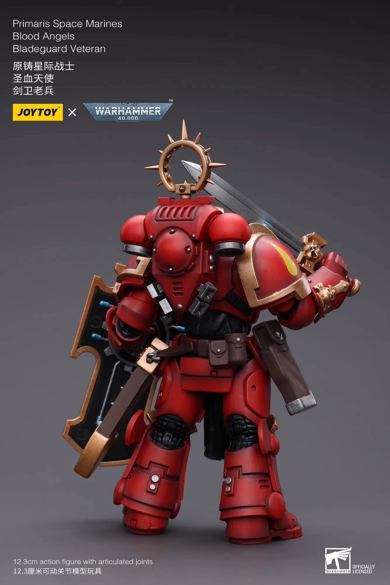 【Accessories】JOYTOY Warhammer 40K 1/18 Action Figure Primaris Space Marines Bladeguard Veteran Blood Angels Bladeguard Veteran