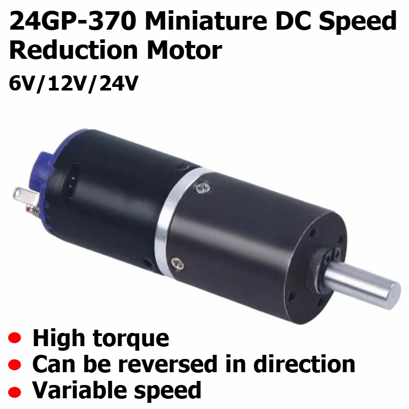 

Планетарный редукторный микромотор постоянного тока 24GP-370, регулируемая скорость, реверсивное вращение