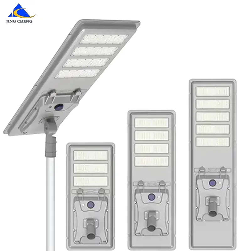 new patent design electric and solar powered street lights lamp outdoor waterproof