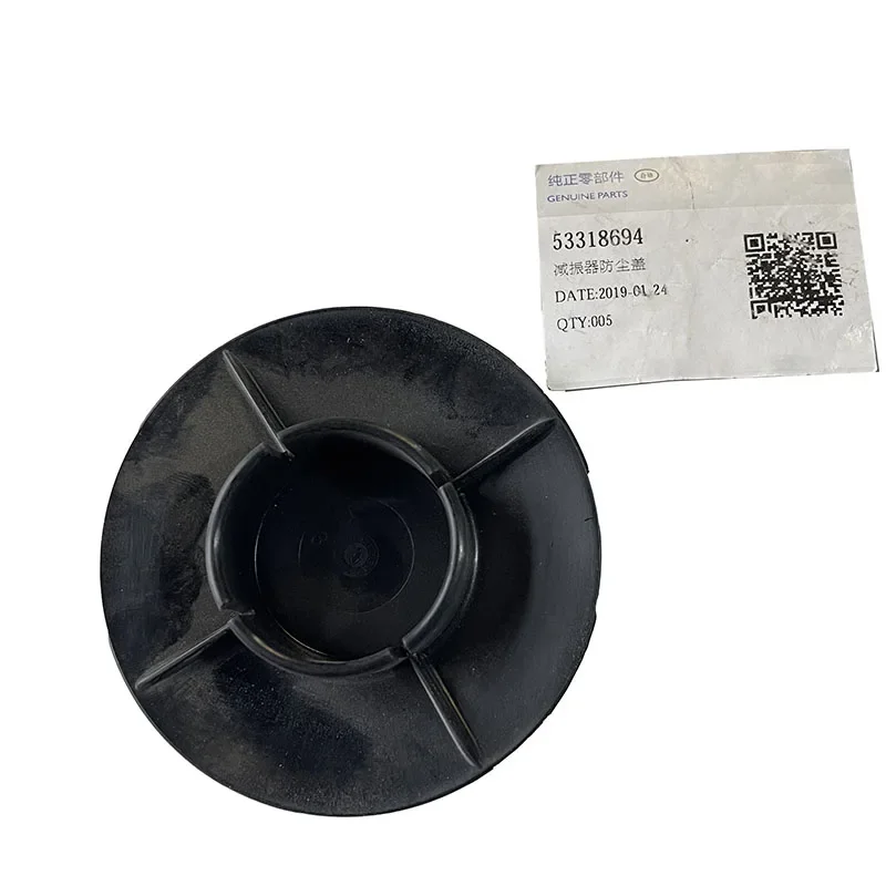 

New Genuine Front Suspension Strut Cap OEM 68239039AA / 53318694 For Jeep Cherokee Dodge Dart