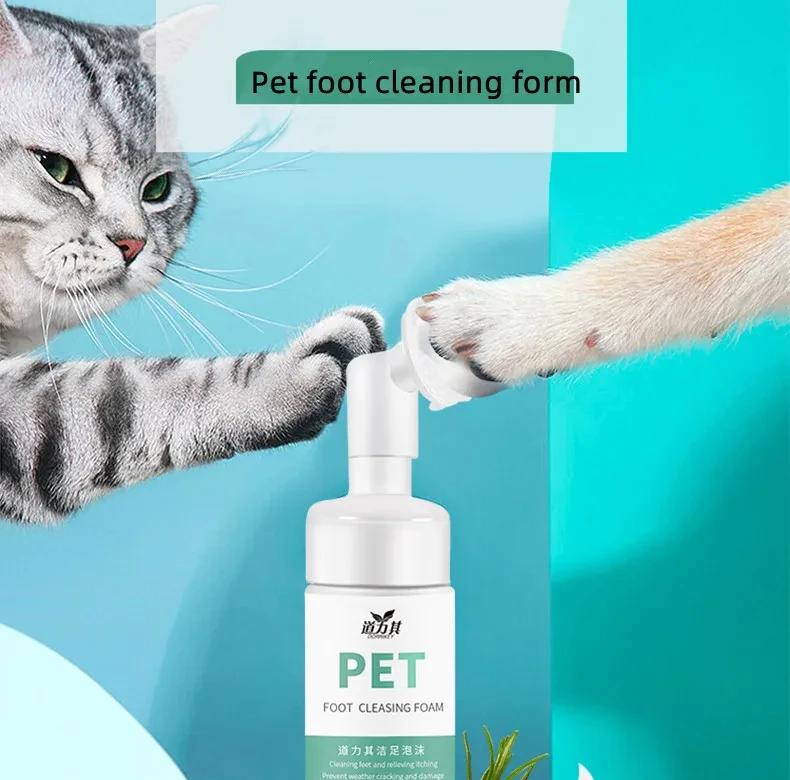 150ML Pet Foot Cleaner Dogs Cats No-wash Paw Foam Washing Herbal Extract Paw Care Silicone Head Massager Grooming Supplies