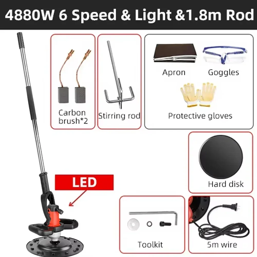 Wall Sander 220V Mortar Beater Electric Player for Plastering Wall Smoothing Polishing Machine Electric Concrete Machine