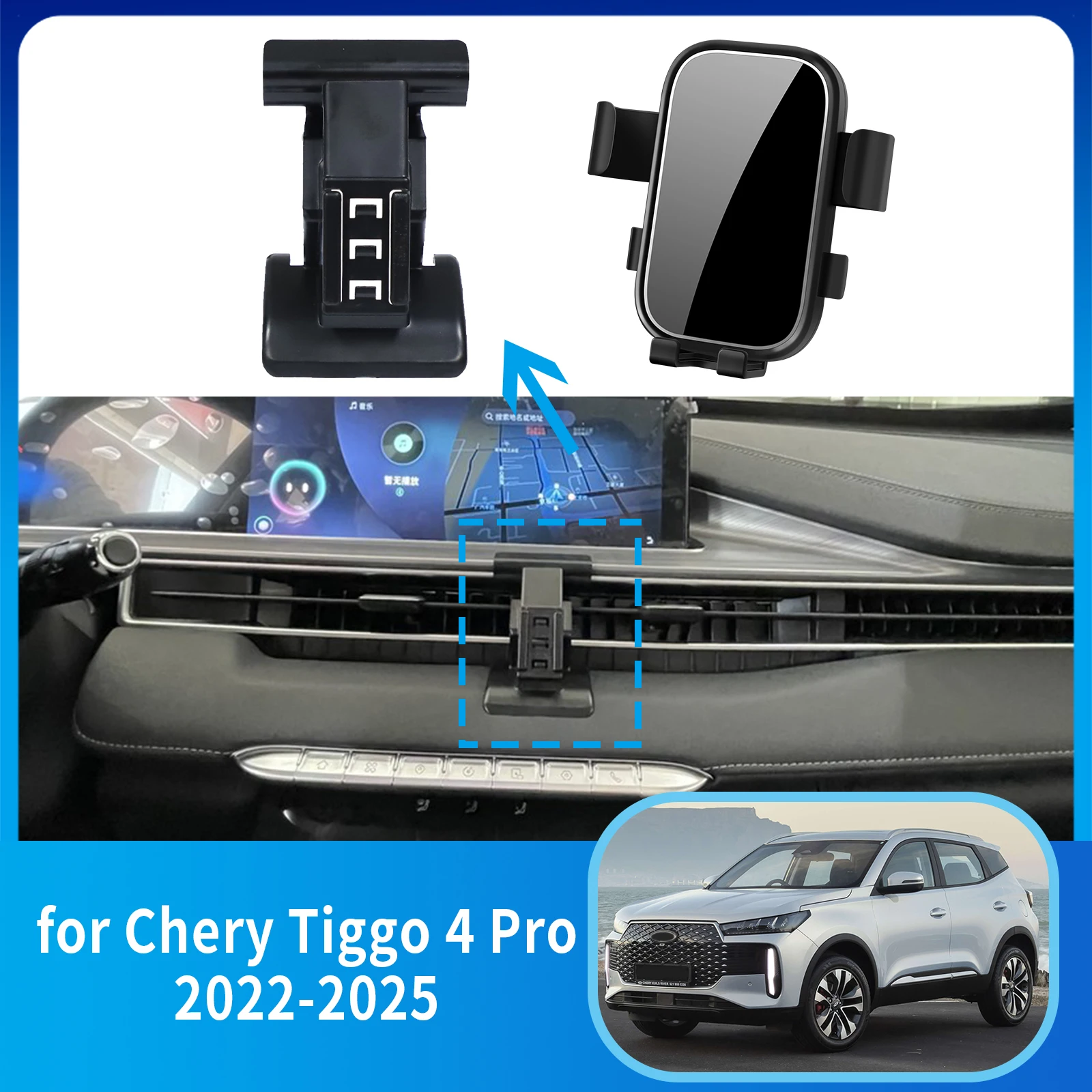 

for Chery Tiggo 4 Pro 2022 2023 2024 2025 Accessories Car Mobile Phone Holder Navigation Stand Auto GPS Bracket