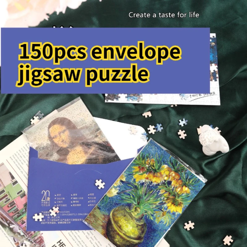 Van Gogh Fritillaria Flower Puzzle High Difficulty Mini 150pcs Puzzle Postcards Puzzle Envelope Packaging
