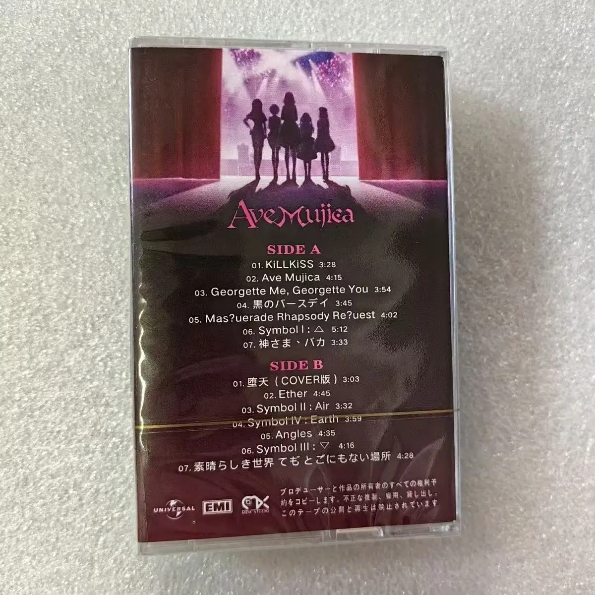 Ave Mujica KiLLKiSS Music Magnetic Tape Greatest Hits Album Cassette Cosplay Walkman Car Recorder Soundtracks Box Party Music