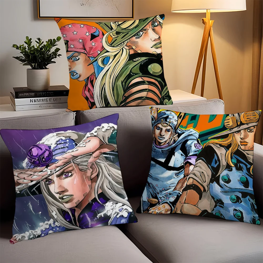Adventure anime J-JOJO S-Steel B-Ball R-Run  Pillow Case Office Cushions Suitable For Sofa Car Bedroom Decorative Cushion Cover