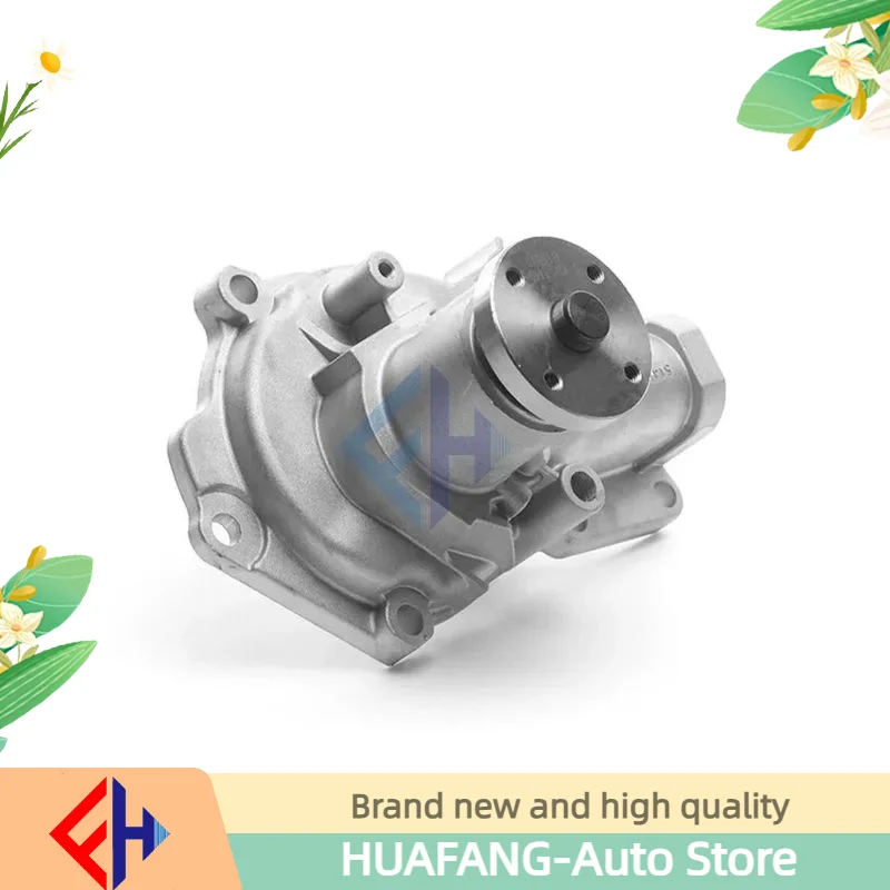 

Оригинальный водяной насос двигателя в сборе для Jac Refine M3 M5 2,0 2,4 2,0 т 1027110ga