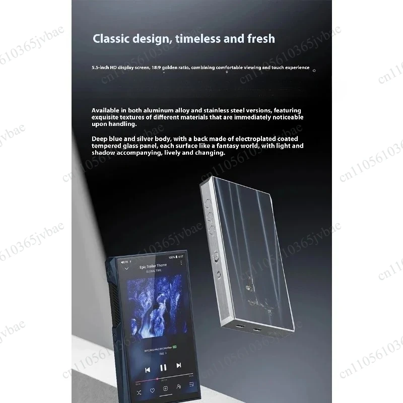 High Definition Audio Portable Player, Equipped with Dual Decoding Chip Sound Adjustment Player