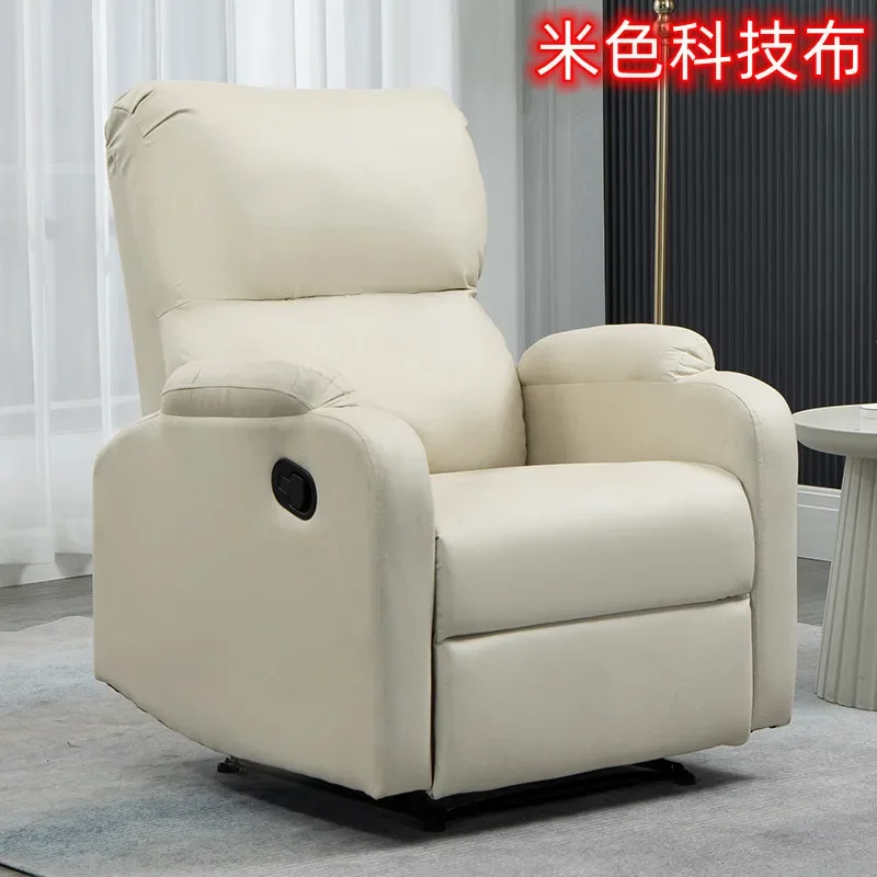 Lazy sofa multi-functional beauty salon wholesale leisure massage chair sofa manicure eyelash shop reclining chair functional