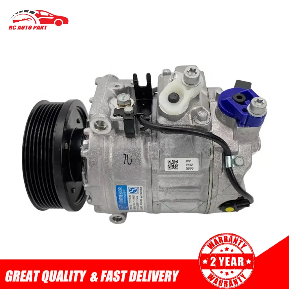 

Высокое качество 7SEU17C для Bentley Con-tinental Flying Spur/MULSANNE компрессор переменного тока 3Y0820803A 3W0820803