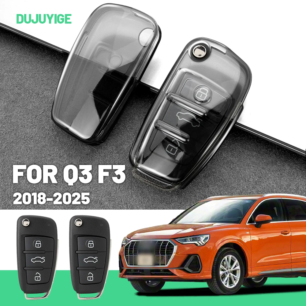 

Прозрачный чехол из ТПУ для автомобильного ключа для Audi Q3 F3 2018-2026, защитный чехол для брелока, автоаксессуары 2019 2020 2021 2022 2023 2024