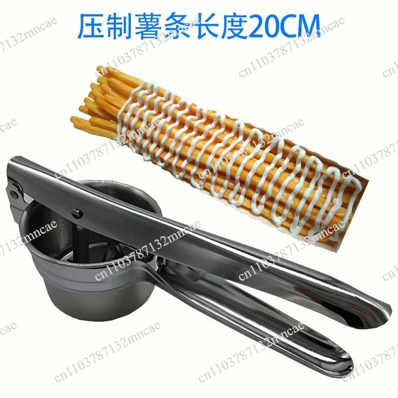 Squeezer Super Long Machine Press French Fries