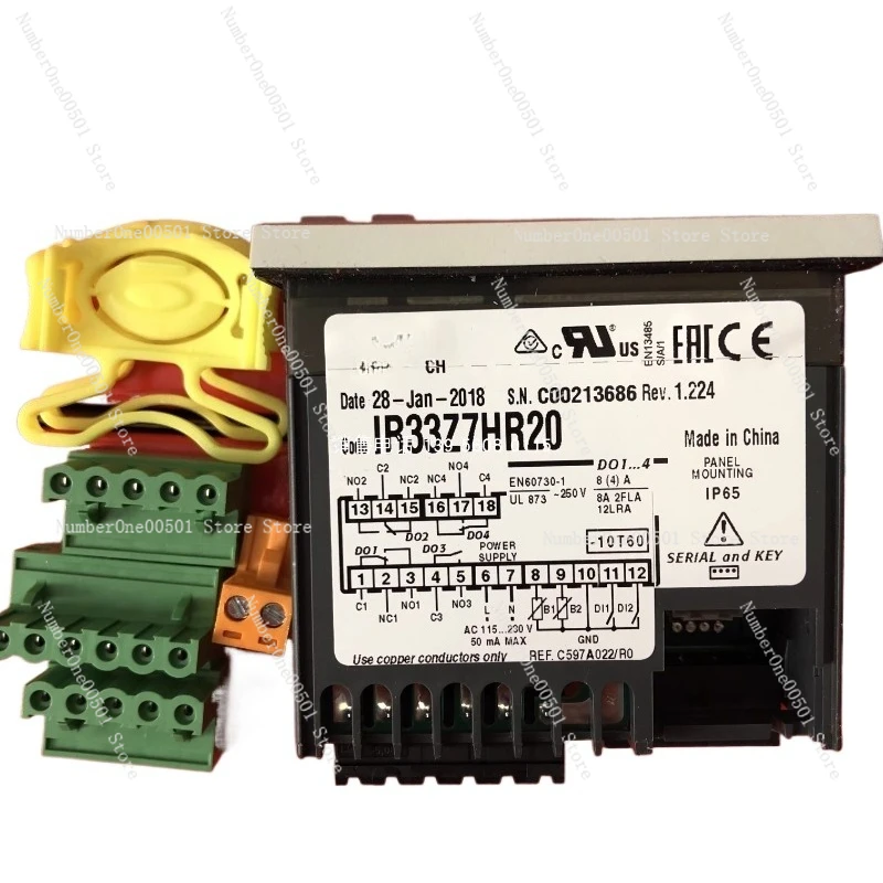 Регулятор температуры IR33/IR33Z7HR20 220В четыре реле