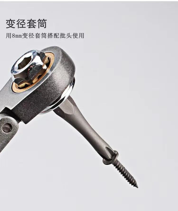 

Набор из 23 многофункциональных гаечных ключей с трещоткой, гибкой головкой, двойным торцевым ключом, отвертками и битами для авторемонта