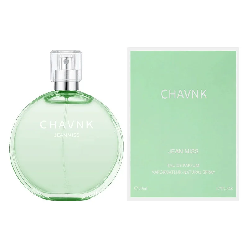 

50ML Perfume Has A Long-lasting Fragrance Fresh Light Unique Casual Date Gift Perfume Aromatic Scent for Men Women