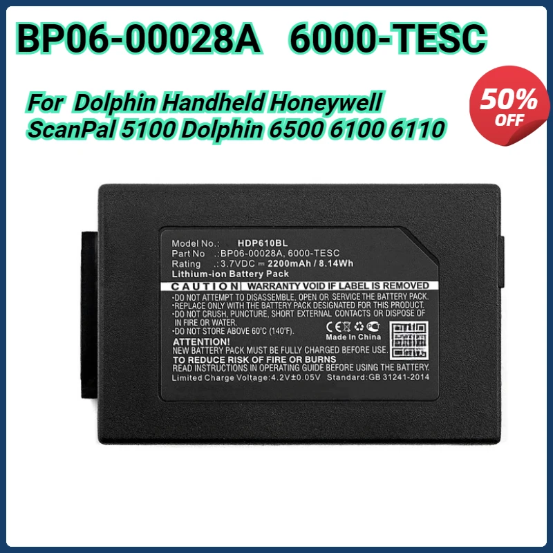 Barcode Scanner Battery for Dolphin Handheld Honeywell ScanPal 5100 Dolphin 6500 6100 6110 6000LU1 6000-TESC 3.7V 2200mAh
