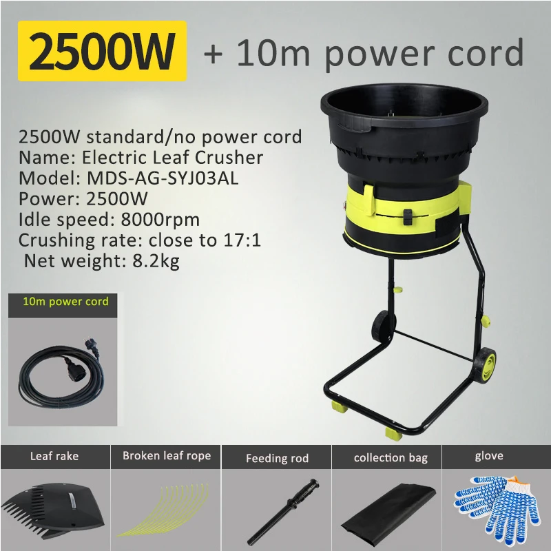 Electric Leaf Crusher Small Leaf Crusher 2500W 220V Powerful Leaf Crusher Adjustable Thickness Quickly Shatter Leaves