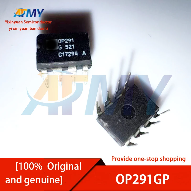 OP27FPZ OP27GPZ OP27EPZ OP27GSZ OP291GP OPA37GP OPA27GP Fever audio dual op-amp chip